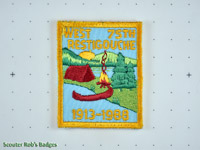 West Restigouche District's 75th Anniv. [NB W01-2a]